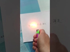 litery znikają po podgrzaniu